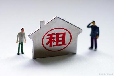 2025年起，非居住房地產(chǎn)租賃新規(guī) 四類房屋禁止出租，房東租客均需警惕