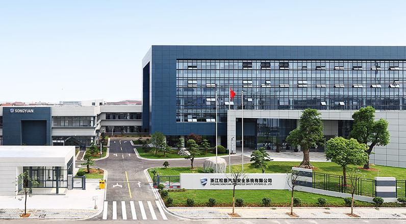 松原股份:盤中股價(jià)暴漲背后是戰(zhàn)略布局新能源的動(dòng)能