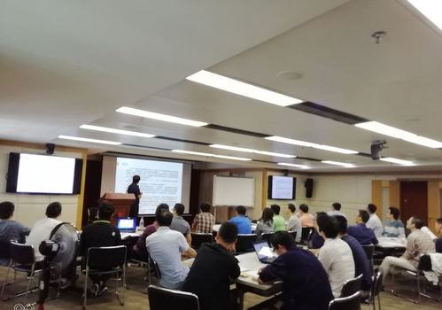 軟件需求開發與管理培訓