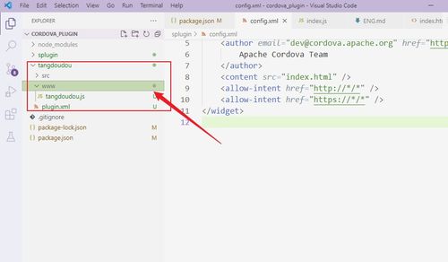 超詳細(xì)手把手教你cordova開發(fā)使用指南 自定義插件,jsbridge