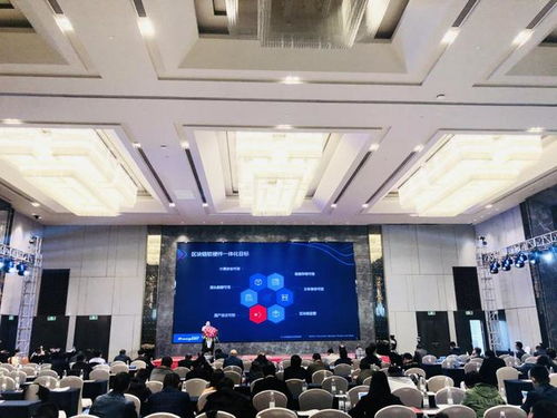 榮澤科技第一代國產(chǎn)區(qū)塊鏈軟硬件一體機(jī)產(chǎn)品正式發(fā)布