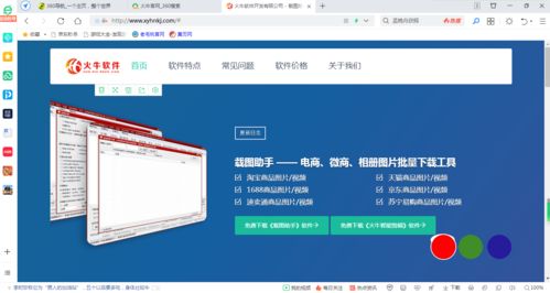 如何迎戰(zhàn) 11.11 年終大促銷
