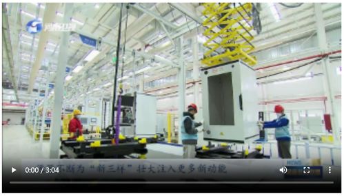 新三樣 催生外貿新賽道丨數字背后看動能